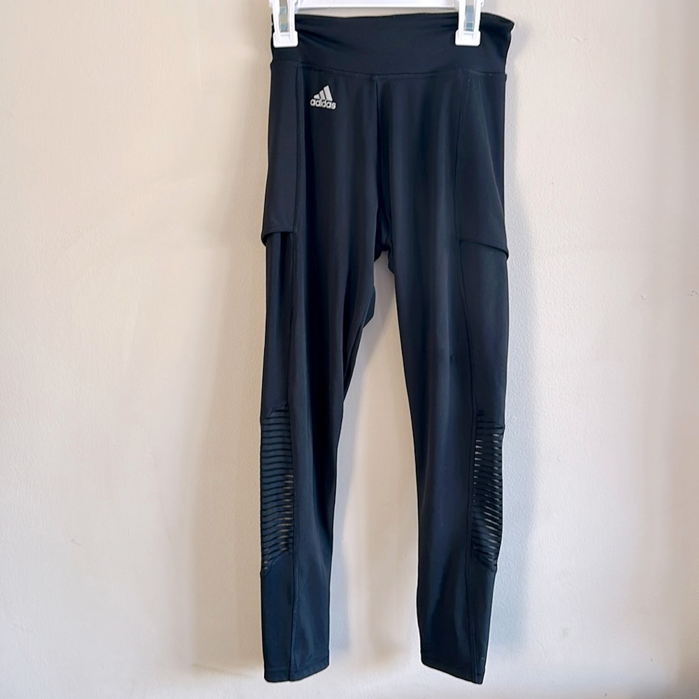 🌻3/$18 Adidas ‘Climalite Leggings